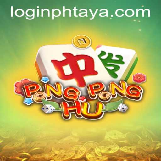 Exploring PONGPONGHU: A Dive into the Exciting Game World